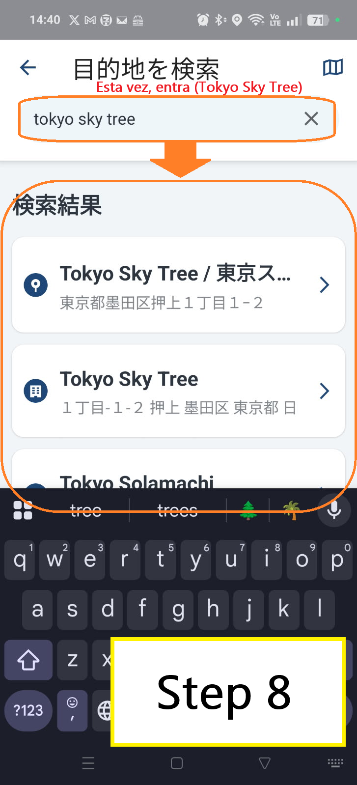 Imagen que muestra los puntos importantes al ingresar un destino.