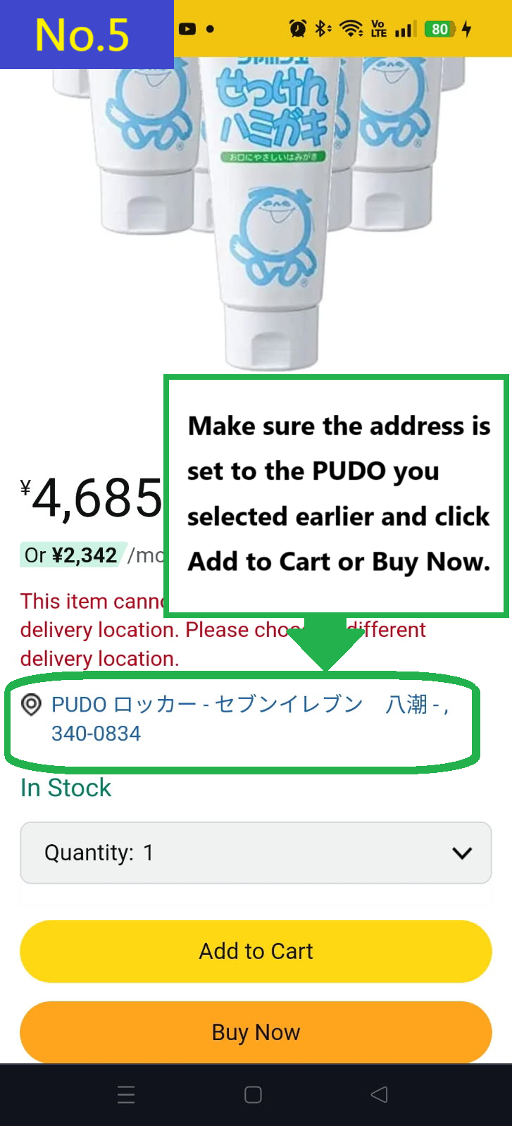 Image description of If the pickup point you just confirmed is displayed, then it's OK. Click the Add to Cart button to proceed.