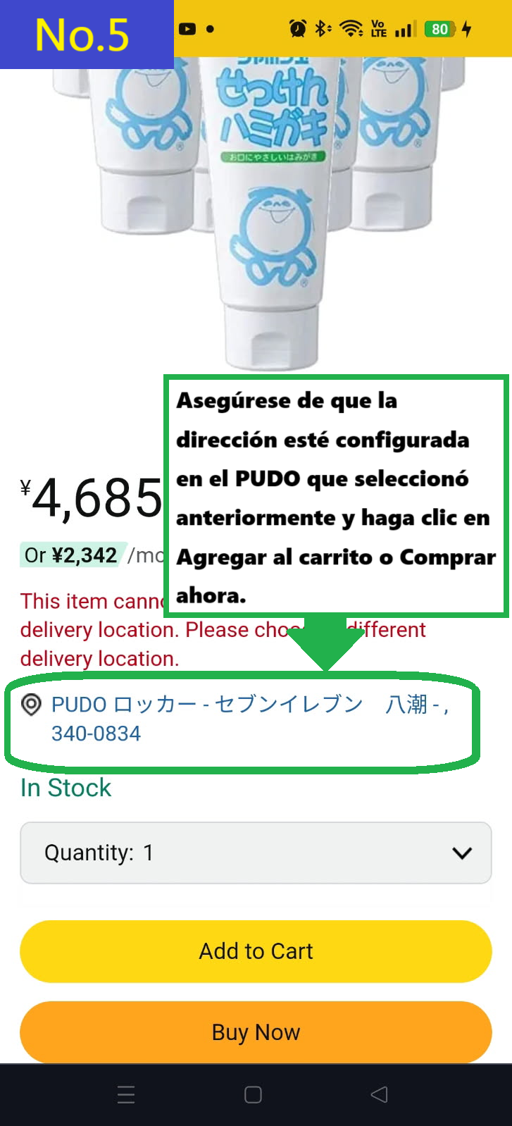 Image description of If the pickup point you just confirmed is displayed, then it's OK. Click the Add to Cart button to proceed.