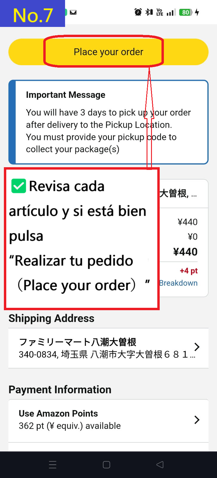 Image description of If you want to make this address the default, check default to this delivery address and tap Place your order.