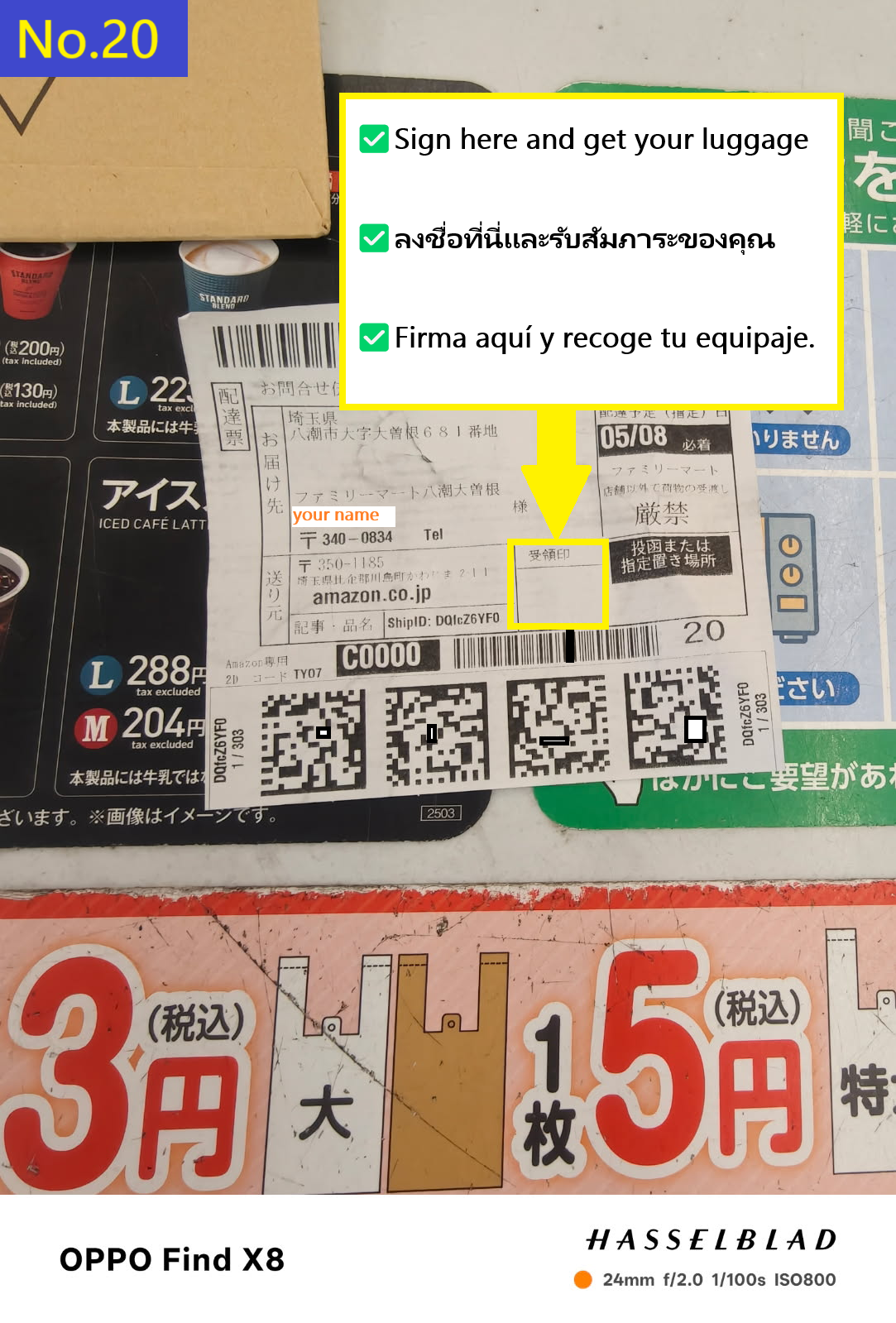 Image description of Sign here, receive your package and receipt, and you're done.