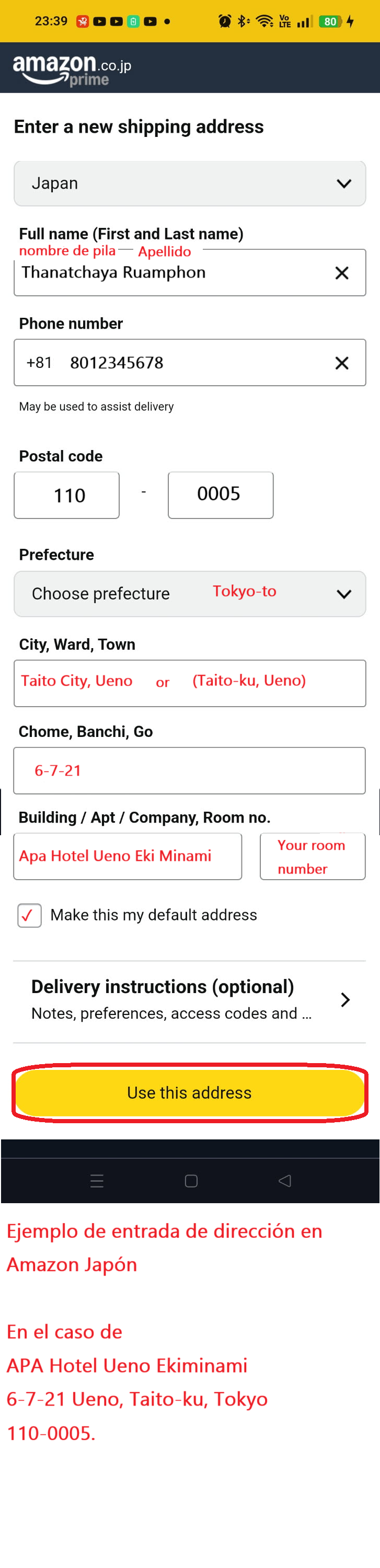 Imagen que muestra cómo agregar una nueva dirección predeterminada