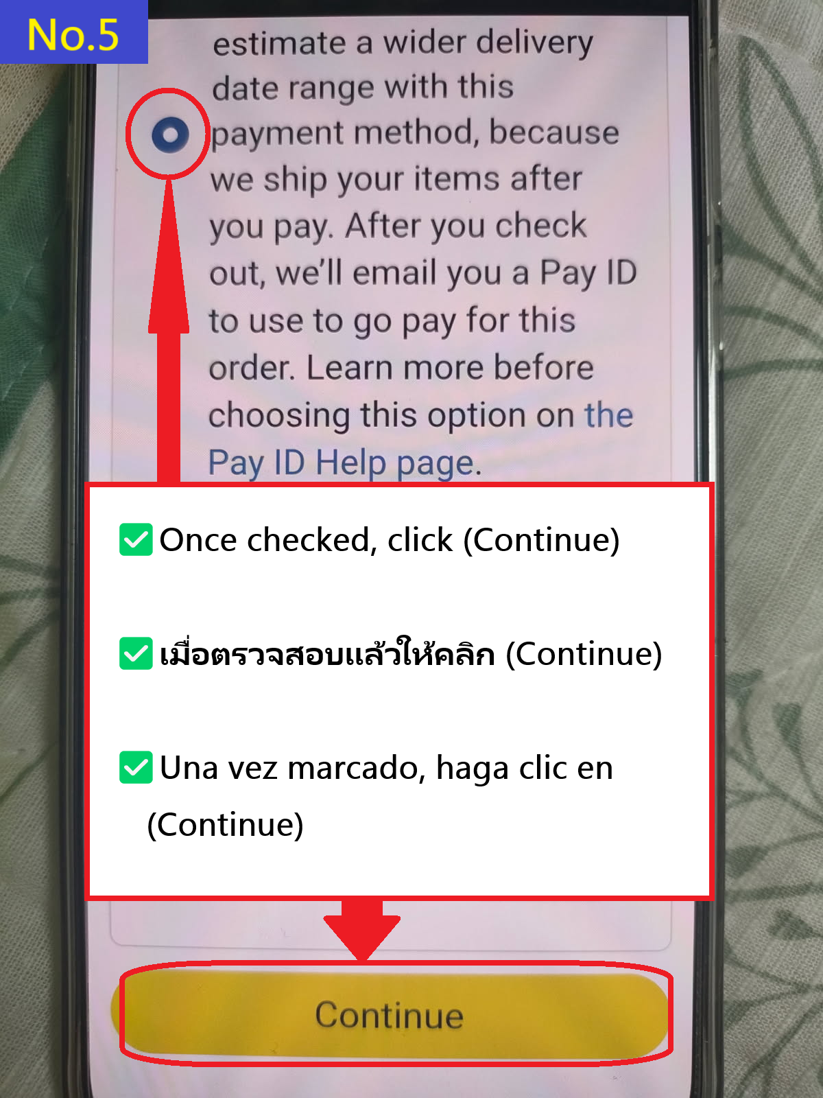 เมื่อเลือกเสร็จแล้ว คลิกปุ่ม (Continue) ด้านล่าง